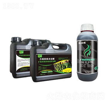 礦源黃腐酸緩釋氮鉀肥350-00-80+HA-贊增農(nóng)業(yè)