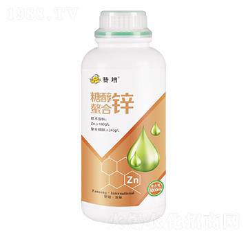 糖醇螯合鋅-贊增農(nóng)業(yè)