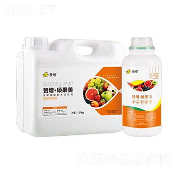 含腐植酸水溶肥料-贊增·碩果美-贊增農業(yè)