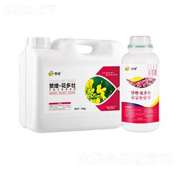 大量元素水溶肥料-贊增·花多壯-贊增農業(yè)