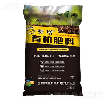 含蚯蚓蛋白酶土壤修復調(diào)理劑-贊增農(nóng)業(yè)