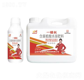 含腐植酸水溶肥料-一噴長(zhǎng)-云冠石