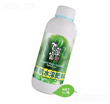 牛肉蛋白褐藻全營(yíng)養(yǎng)抗逆液-賀藻富-微新生物
