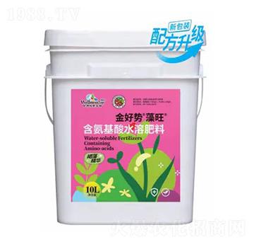 牛肉動(dòng)物高蛋白、褐藻抗逆有機(jī)肥液肥-金好勢藻旺-微新生物
