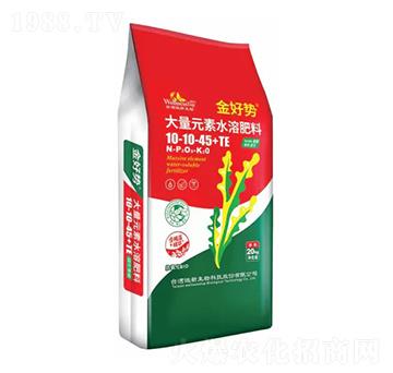 功能型大量元素水溶肥10-10-45+TE-金好勢-微新生物