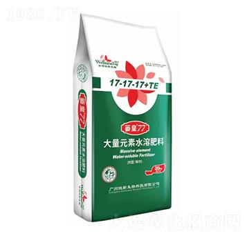 微生物水溶性肥料17-17-17+TE-簍皇77-微新生物