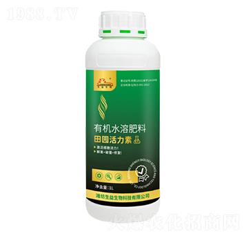 田園活力素-生益生物