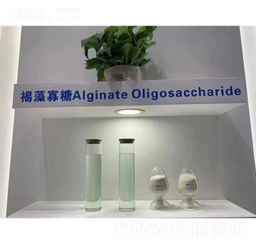 褐藻寡糖-生益生物
