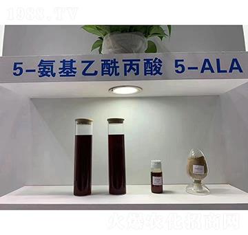 5-氨基乙酰丙酸-生益生物