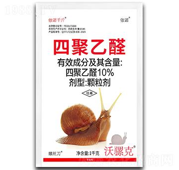 10%�ľ���ȩ�w������1000g��-���Z-����ֲ��