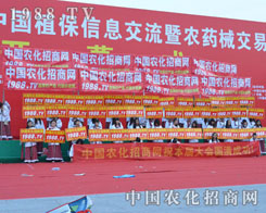 2014ֲ����(hu��)����1988�r(n��ng)���W(w��ng)�Č�(sh��)���ڲ���؉Ѵ�