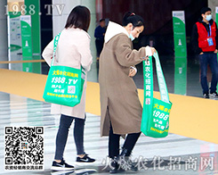 �L(f��ng)��o(w��)�������J�Ҹɣ�1988.TVȫ���Ը����ƏV��