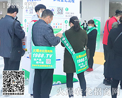 �𱬾W(w��ng)�𱬴������˻𱬾G��ɽ�|ֲ���p����(hu��)�����r(n��ng)���W(w��ng)����������