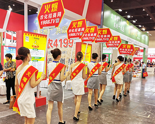 �𱬮a(ch��n)Ʒ�����̻������r(n��ng)���W(w��ng)�W���ǈ�(ch��ng)��