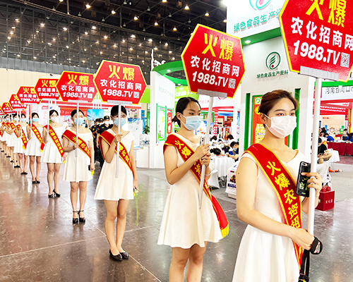 �𱬮a(ch��n)Ʒ�����Ĵ�����1988.TV�������ϕ�(hu��)