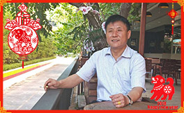 ���μ�������ȫ�w�T�����N�̰�������