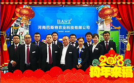 ����˹���r�I(y��)��ף������µ�һ�������w���������������