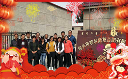 ������˹�ͺϷʡ�ף������µ�һ�������w���������꼪����