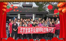 ��������̩�ࡿ��ף��λ���N�����т�����t��ؔԴ�V�M��