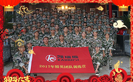 ���P��˹��ף������µ�һ�����H�Қg�����Ҹ����M��