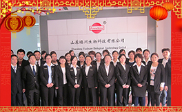 ���������ף������µ�һ�������d¡��ؔԴ�V�M!