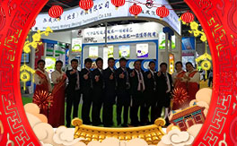 ���������S��ȫ�w�T��ף�V���r�Y���т�����(ji��)������Ҹ����M��