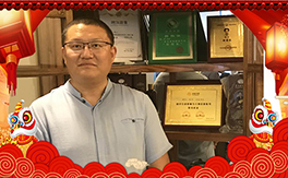 ��ס�̼t����ף������µ�һ�������w�������f��������