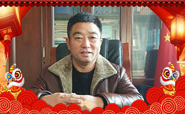 ��ɽ�|�ÿ͡�ף��ҹ�����\�L��������ͥ�������d����