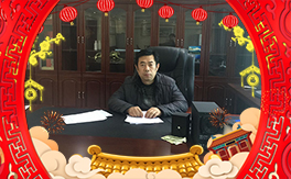 �����r���ף������µ�һ���﹤�����������������