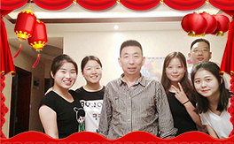 ��ȇ���Ƽ���ף������µ�һ�����Ҹ����M���H�Қg����