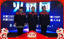 ���Ұ�r����ף������w�������H�Қg����