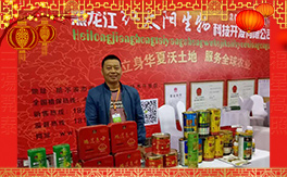 ���t̫ꖡ��o��Ұ����ˣ�ף��Ҵ���(ji��)�옷���H�Қg����