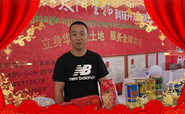 ���t̫ꖡ�ף�������옷�������³���