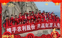 ���r���ɷݡ�ף������µ�һ�������w�������f��������