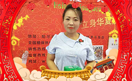 ���t̫ꖡ�ף�������ѹ���옷���󼪴�����