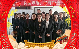 ��С�����r�I(y��)��ף������µ�һ���﹤�����������������