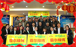 ���Ԡ���ף�������µ�һ���﹤�����������������