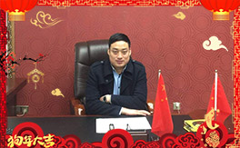 �����_�طʘI(y��)��ף���g�gϲϲӭ�������f������ƽ������