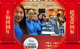 �����z��ʩ��ȫ�w�T����ף�V������͑�����옷���f��������