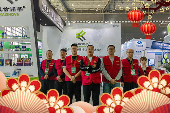 【凱信諾華】祝全國各地經(jīng)銷商在新的一年里萬事如意，事業(yè)有成！