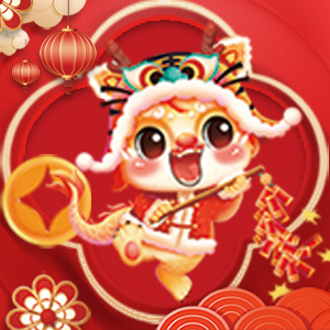 【蕊豐禾生物】祝大家在新的一年里闔家歡樂，幸福安康！