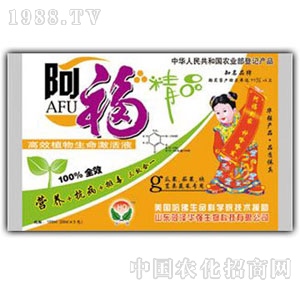 ���A��-������Ʒ