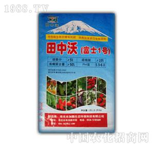 ������-�����֣���ʿһ̖�������ЙC��