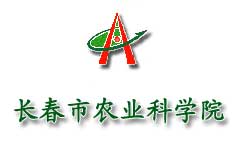 �L�����r(n��ng)�I(y��)�ƌW(xu��)Ժ