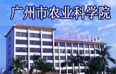 �V�����r(n��ng)�I(y��)�ƌW(xu��)�о�Ժ