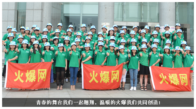 �ഺ�����_�҂�һ��������ů�Ļ��҂���ͬ��(chu��ng)����