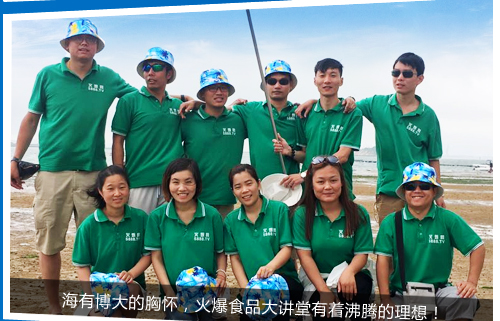 ���в�����ؑ�����ʳƷ���v���������v��������