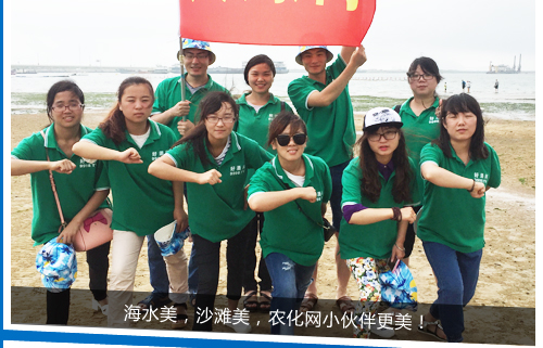 ��ˮ����ɳ�������r(n��ng)���W(w��ng)С��������