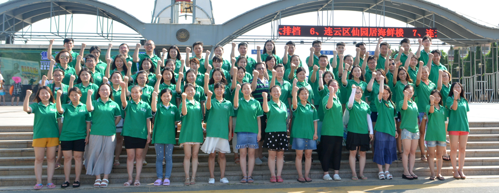 �ഺ�w�P�𱬾W(w��ng)���Ì��I(y��)��C�������Ì�������������