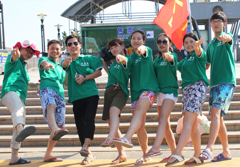 ����Ļ������Ȼ����Ó������Ó�ף�